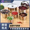 Frasco para Condimentos de Acero Inoxidable con Tapa No Magnética, Engrosado y Profundizado, para Batir Huevos, Botella de Condimentos para Restaurante, Recipiente Comercial para Manteca