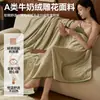 Manta de Terciopelo de Leche de Lujo con Relieve, Manta Infantil, Manta Chal, Manta para Siesta en la Oficina con Aire Acondicionado, Manta para Sofá de Todas las Estaciones