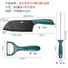 [Gran cantidad en stock] cuchillo de cocina, juego de cocina para el hogar, combinación de cuchillo rebanador, cuchillo de chef, cuchillo de carnicero, regalo