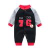 Mameluco de bebé niño con uniforme de béisbol, ropa para bebé de 0 a 1 año, primavera y verano, algodón, mameluco de manga larga, mameluco de primavera