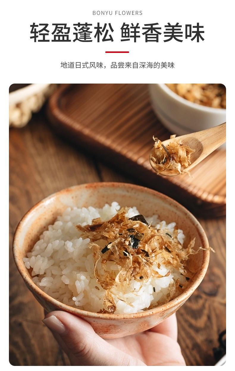 8aa274ee-e046-44fd-96c8-e39ea00ab890.jpe