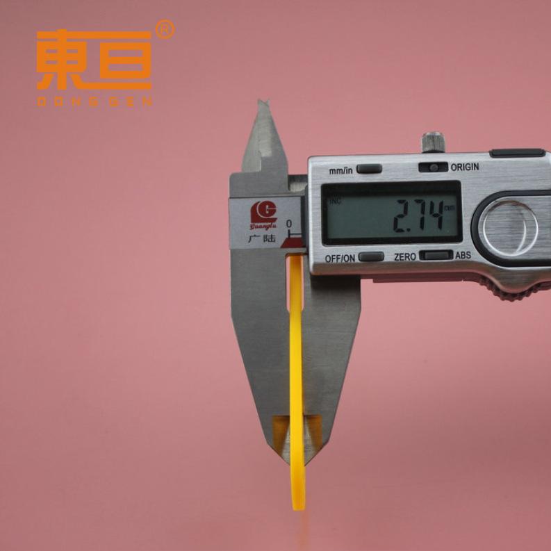 LJ8623黄6.png