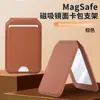 Personalização de Logo Adequado para Magsafe Apple iPhone Suporte Forte Magnético com Espelho Dobradiça Porta-Cartões Capa de Couro para Celular