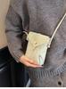 Bolso de Lona Bordado Transfronterizo para Mujer Verano 2025 Nueva Moda Nicho Bolso Cruzado Versión Coreana Estilo Popular de Celebridad de Internet Bolso para Teléfono Móvil