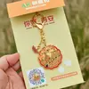 Llavero Metálico AR Wenchuang de Xi'an Ciudad de Datang que Nunca Duerme Torre de la Campana Pagoda del Ganso Salvaje Grande Guerreros de Terracota Recuerdo de Viaje