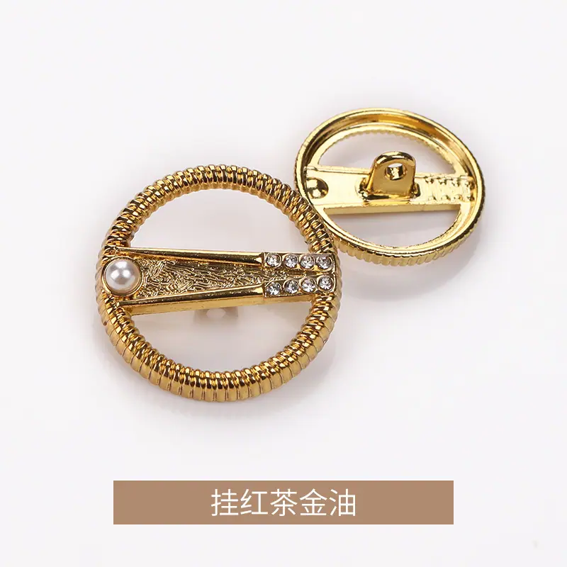 挂红茶金油.jpg