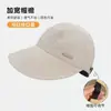 Nuevo Sombrero de Pescador Estilo Coreano 2026 para Mujer, Se Puede Colgar con Mascarilla, Sombrero para el Sol de Verano, Transpirable, Ala Ancha, Mismo Estilo que el Sombrero de Lucy