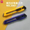 Cuchillo de utilidad para charcutería, Cortador de papel, Cuchillo para papel tapiz, Cuchillo pequeño para el hogar para abrir paquetes, Hoja reemplazable, Suministros hechos a mano