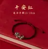 Pulsera de Cuerda Roja para el Año del Dragón y el Año de la Vida Plata de Ley Nueve Palacios Bagua Pulsera de Cuerda Tejida a Mano para Hombres y Mujeres Cuerda Estilo Tíbet