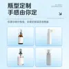 Fábrica de Origen Spray Protector para Ojos Personalización Procesamiento OEM Estudiante Niebla Lavado de Ojos Enfriamiento Suave Spray para Ojos