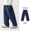 Pantalones Deportivos para Niño Duoduo Home Anti-Pilling Pantalones Rectos para Niños Primavera y Otoño 2026 Nuevos Pantalones de Chándal Estilosos para Niños