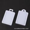 Adecuado para pegatina trasera de teléfono móvil, empaque de tarjeta, bolsa de tarjeta Apple 12, bolsa de protección magnética, caja de PVC, al por mayor en stock