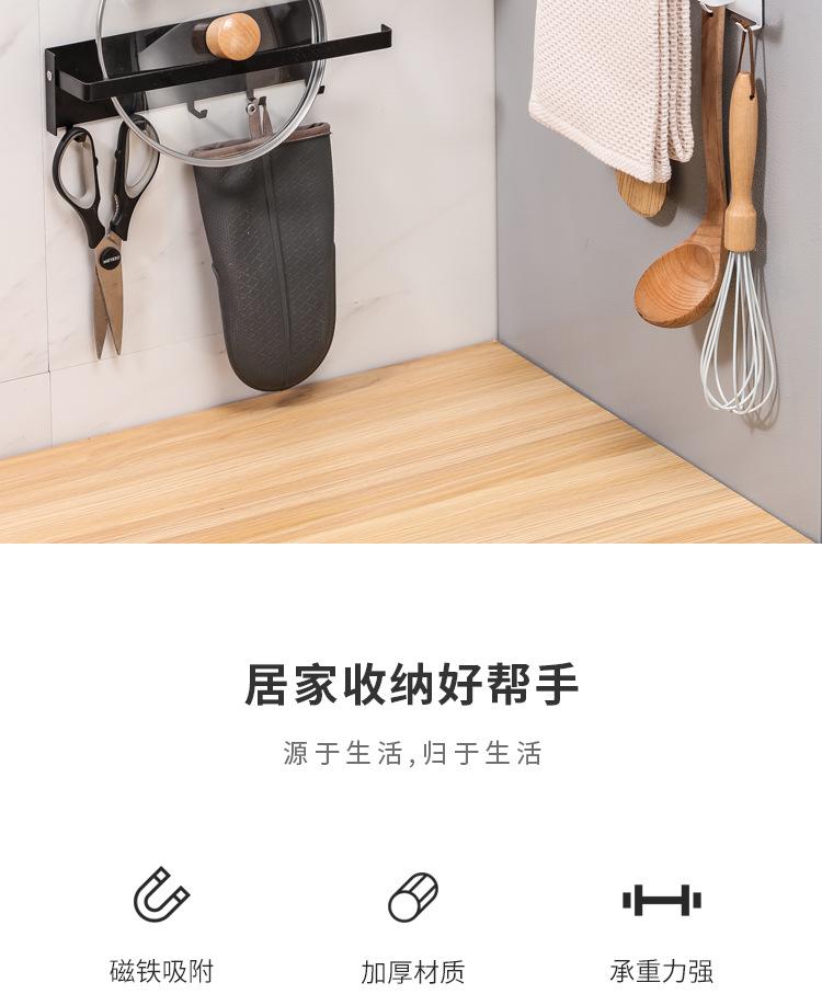 详情_02.jpg