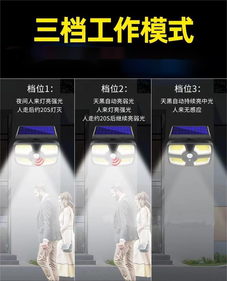 详情4.jpg