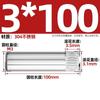 Pasador moleteado de acero inoxidable 304, bisagra, juguete, biela, bloqueo, pasador de posicionamiento cilíndrico M1.5-M6