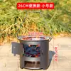 Fogão a Lenha Pequeno para Exterior Fogão a Carvão para Preparar Chá Fogão Portátil para Churrasco Fogão Doméstico Mini de Ferro Fundido a Carvão Fogão Barril de Carbono