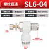 Válvula de Mariposa Reguladora de Velocidad de Tubo de Aire Limitadora de Flujo Unidireccional Cilindro Sl4-M5/6-01/8-02/10-03 Conector Rápido Neumático