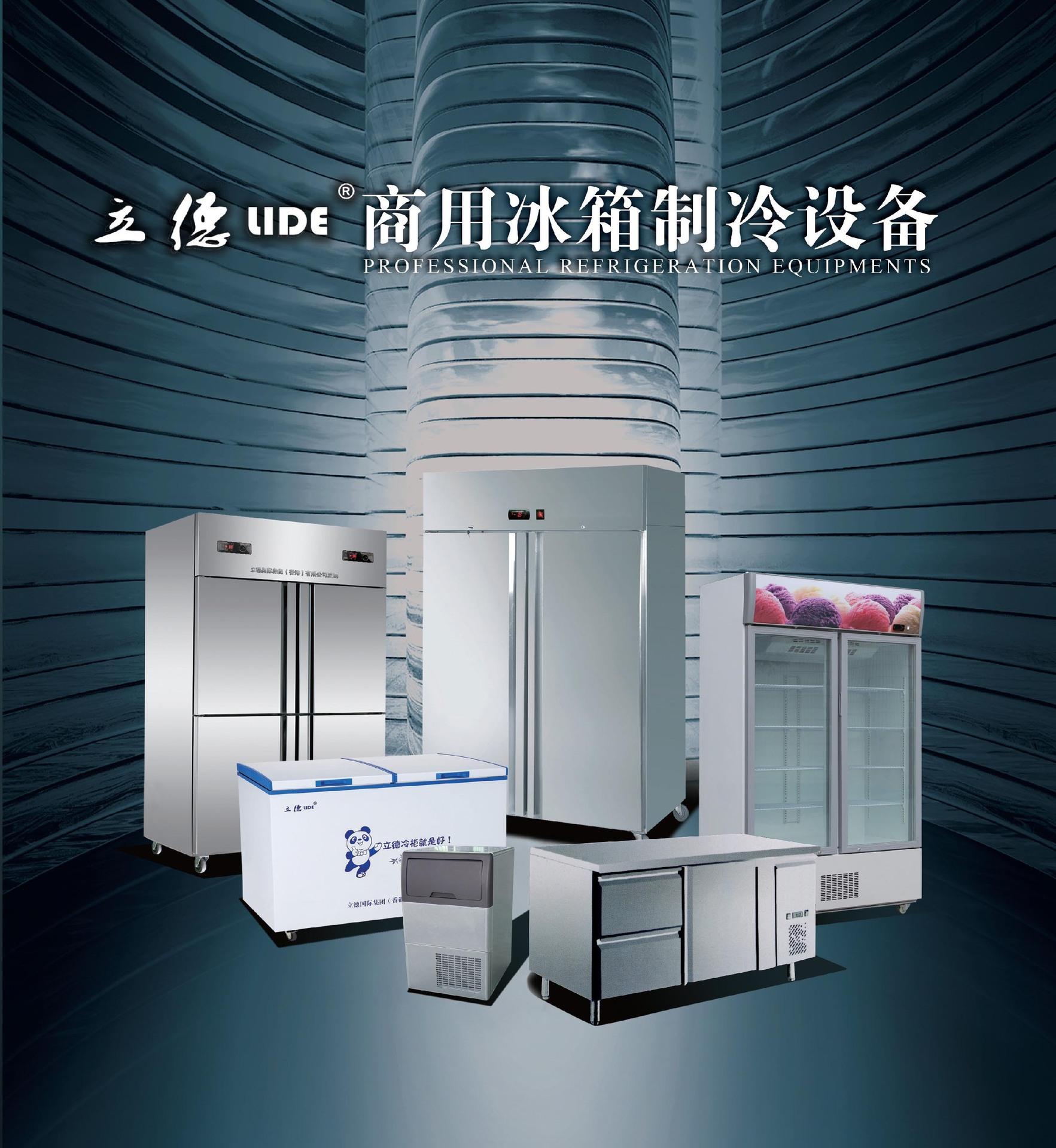 页面