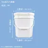 Balde Octogonal de 10L, Grau Alimentício, Espessado, Selado, Portátil, Empilhável para Embalagem de Molhos, Produtos Químicos, Medicamentos Veterinários e Ração, em Estoque