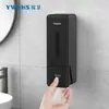 Dispensador de Jabón Líquido para Manos de Espuma Dispensador de Jabón para Montar en Pared Caja para Desinfectante de Manos sin Taladro Botella de Detergente para Cocina Limpieza