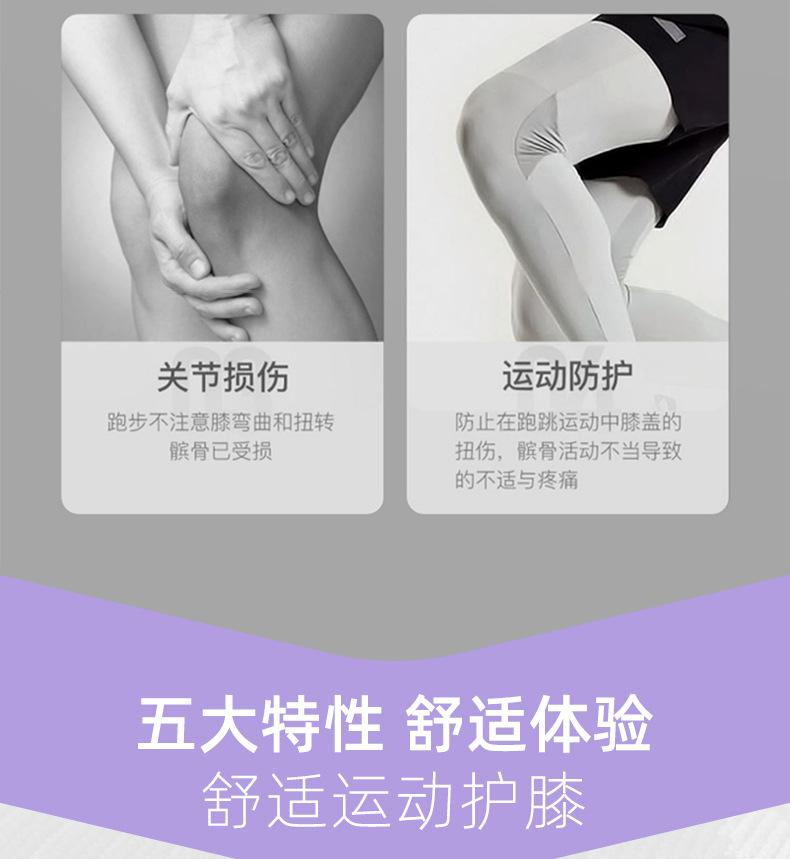 详情_03.jpg