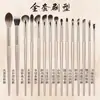 Cangzhou Conjunto de Pincéis para Sombra Dourados de 8 Peças, 13 Peças, 15 Peças Pincel de Maquiagem para Olhos Iniciante Sombra para Nariz Pincel Lâmina para Delineador
