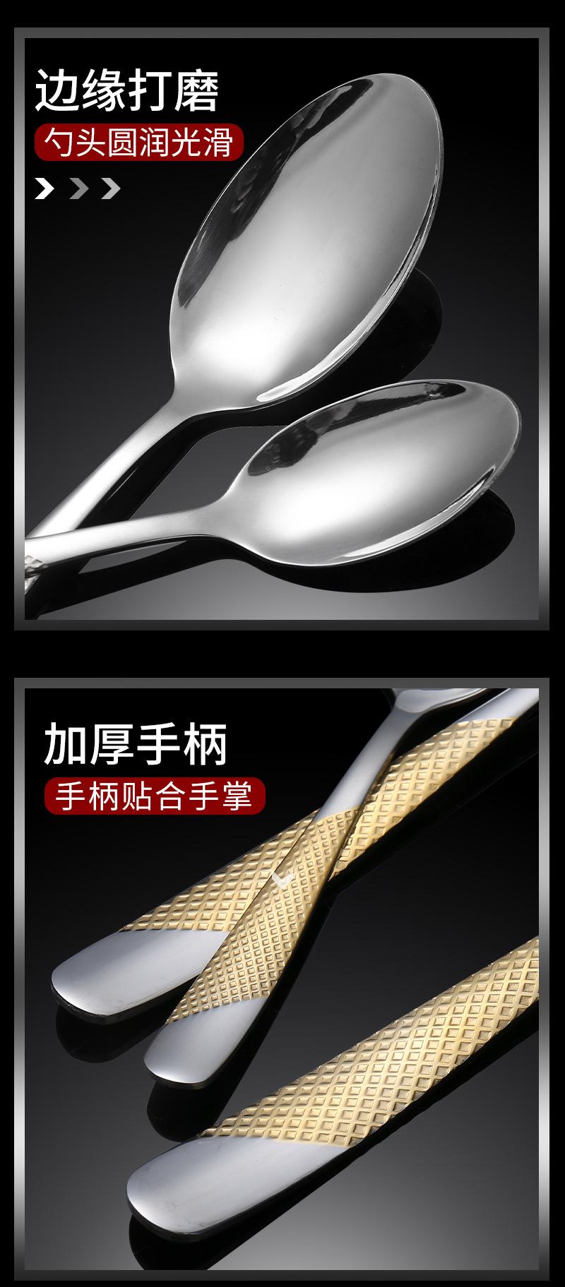 刀叉勺_11.jpg