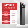 Portaherramientas CNC de 93 Grados para Torneado Externo Serie Mtjnr Herramientas de Corte de Torno de Alta Precisión