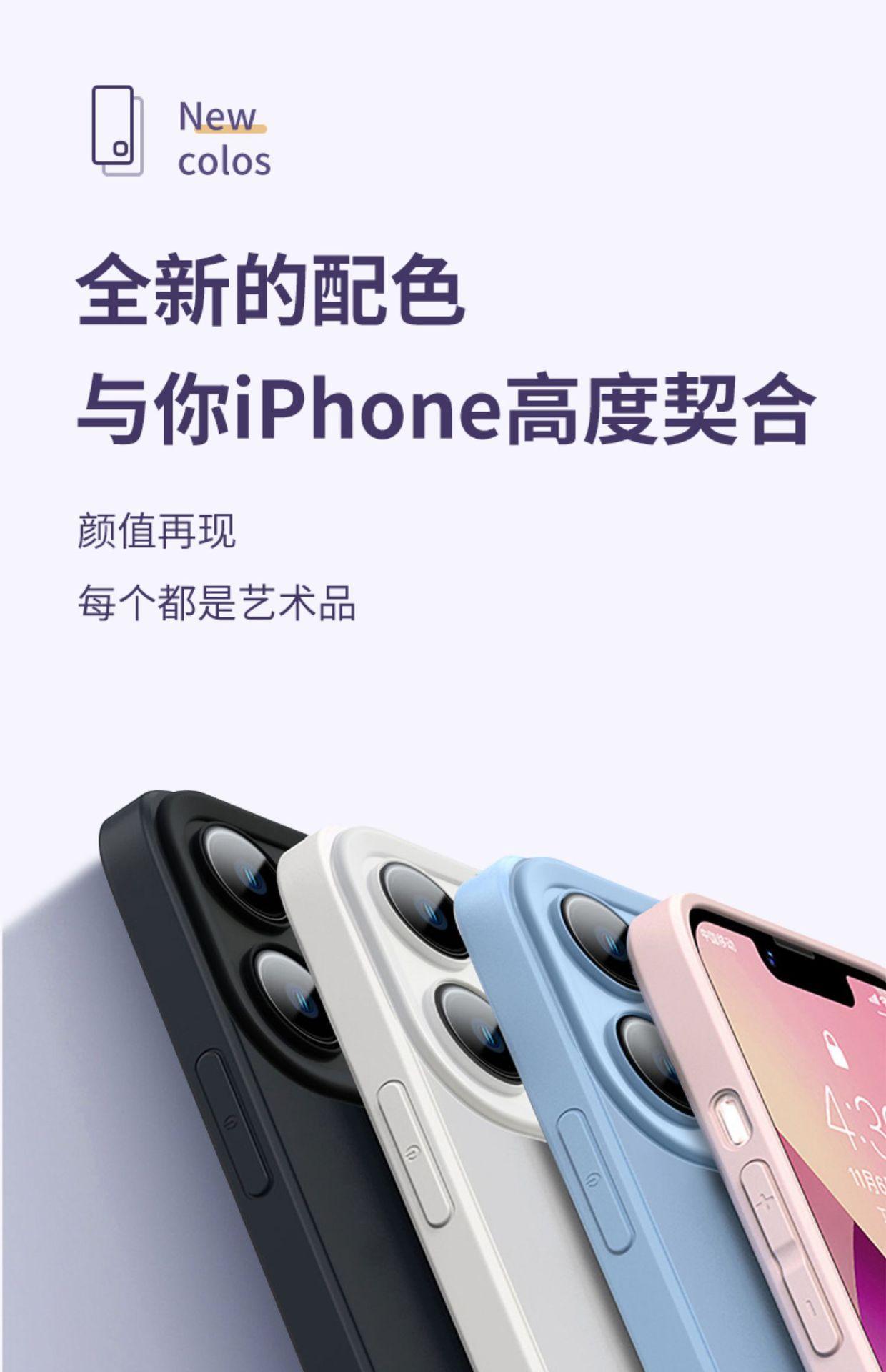 手机图4.jpg