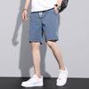 Shorts Masculino Novo Estilo Americano de Verão Marca da Moda Design Fino Nicho Solto Plus Size Esportivo Casual Calça de Cinco Pontos