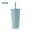 Taza de café de oficina de nuevo negocio de comercio exterior, taza termo de doble capa de acero inoxidable 304, taza para coche 750 ml, taza con boquilla