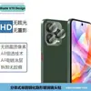 Aplicável ao Celular Blade V70 Design Película Protetora de Câmera Traseira Dividida Transparente com Lente Olho de Águia de Metal