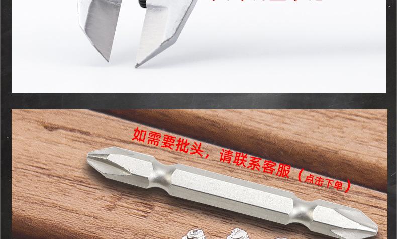 镀锌PB十字圆头平尾自攻螺丝_03_22.jpg