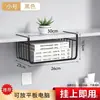 Prateleira de Armazenamento de Cozinha Doméstica Montada na Parede Armazenamento em Camadas Cesta Suspensa para Dormitório Prateleira de Armazenamento sem Furos Prateleira de Armazenamento Multifuncional