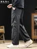 Calça Cargo Masculina Outono Estilosa e Moderna, Corte Reto Solto, Multi-Bolsos, Cordão, Calça Longa Casual, Versátil, Novo Modelo 2026