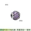 Pulsera Pangadora de Plata Esterlina S925 Hueso de Serpiente con Cuentas Planas con Cuentas Corazón del Océano Venta Caliente Joyería DIY