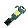 Martelo Pneumático Portátil Perfuratriz de Túnel para Mineração Série YT com Haste Pneumática Rock Drill