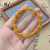 Loja de Ouro Mesmo Estilo Ouro de Areia Antigo Novo Estilo Chinês Filigrana Hortênsia Pulseira de Contas Pulseira Estilo Palácio Retrô Joias Atacado