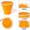 Copo de Água Dobrável de Silicone, Macio, Retrátil, Fácil de Limpar, Copo Dobrável, Doméstico de Grau Alimentício, Atacado para Viagem, Portátil e Conveniente