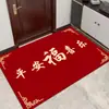 Alfombrilla de Suelo de Terciopelo de Cristal Estilo Chino para el Hogar, Felpudo Resistente al Desgaste y que Elimina el Polvo para la Puerta de Entrada, Felpudo Festivo para el Vestíbulo y la Entrada del Hogar