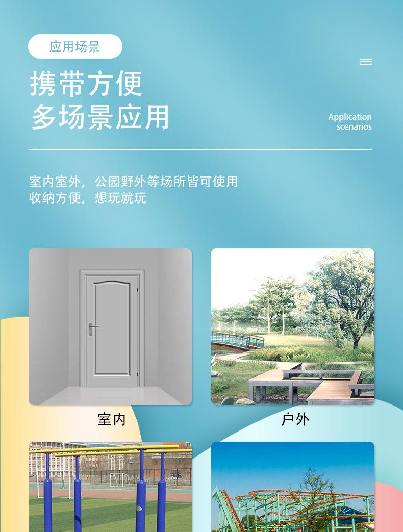详情_09.jpg