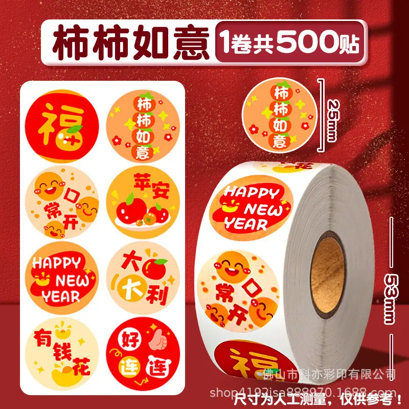 7 (KY.X050).jpg