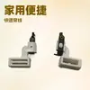 Adequado para Enfiador de Linha Automático para Agulha de Máquina de Costura Doméstica Pfaff 9303818091