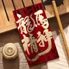 Bolsas de Sobres Rojos 2027 Año del Cordero en Stock, Caligrafía de Año Nuevo, Estampado Dorado Estilo Francés, Sobres Rojos de Alta Gama, Personalización para Empresas con Logo