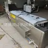 Máquina blanqueadora de arándanos Máquina blanqueadora de durazno amarillo Máquina blanqueadora de callos con calefacción a vapor