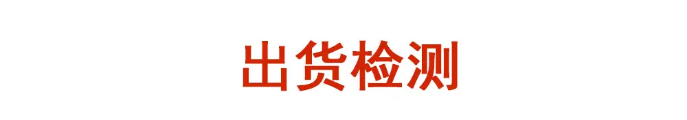 深圳3538双色温COB灯珠24V恒压200W 影视摄影灯双色COB光源高功率灯珠生产厂家