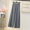 Novas Calças de Tricô Dividido Wide-Leg para Mulheres Outono/Inverno 2026, Cintura Alta, Drapeadas, Casuais, Largas, de Perna Reta, Comprimento até o Chão