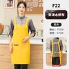 Delantales de lona impermeables personalizados para catering, resistentes a la suciedad, adecuados para hornear en casa y café, ropa de trabajo nueva y elegante, venta al por mayor para comercio exterior