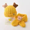 Set de Sombrero de Oso para Niños Invierno Grueso Tejido Forrado de Felpa para Niños y Niñas Estilo Coreano Versátil Lindo Sombrero de Lana