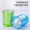 Juego de Velas Aromáticas, Vasos de Vidrio, Vasos de Vidrio Amazon, Recuerdos Navideños de Cielo Estrellado Mini, Regalos, Galvanoplastia